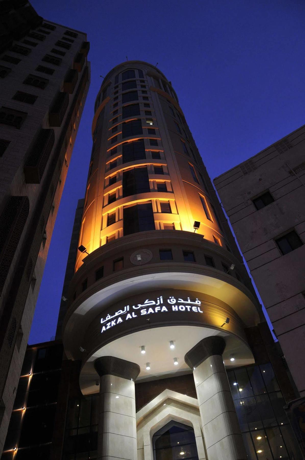Azka Al Safa Hotel Mecca 外观 照片